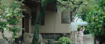 Confess to Your Crimes (2023) download