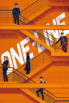 One-Line (2017) download
