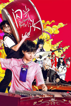 Our Shining Days (2017) download