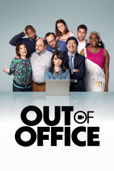 Out of Office (2022) download