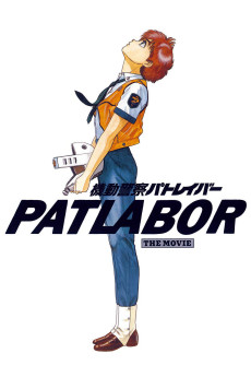 Patlabor: The Movie (1989) download