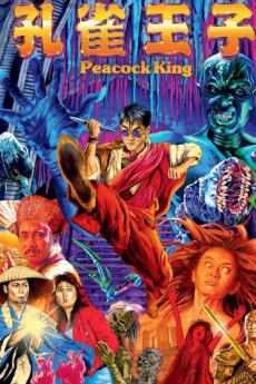 Peacock King (1988) download