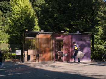 Perfect Days (2023) download