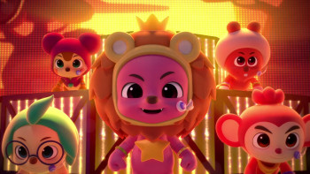 Pinkfong Sing-Along Movie 2: Wonderstar Concert (2022) download
