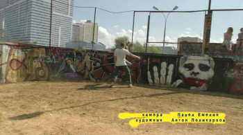 Pitch (2016) download