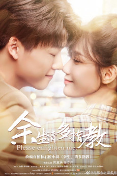 Please Enlighten Me (2021) download