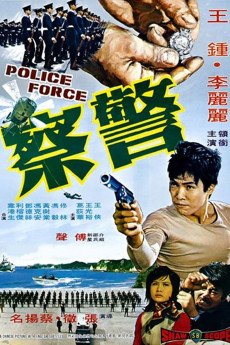 Police Force (1973) download