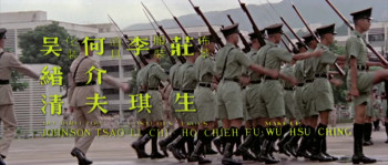 Police Force (1973) download