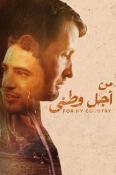 Pour la France (2022) download