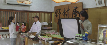 Pure White (2016) download