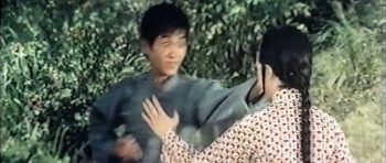 Qi sha jie (1973) download