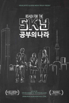 Reach for the SKY (2015) download