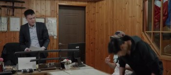 Real Fighter (2020) download