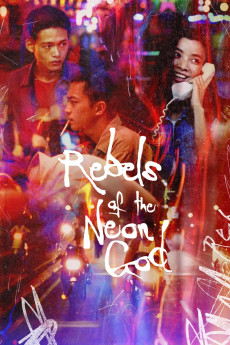 Rebels of the Neon God (1992) download