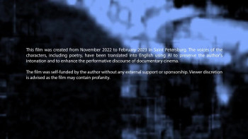 Recorded as Stated by Me (2024) download