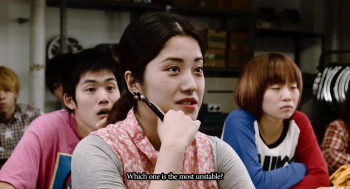 Red Ball (2015) download