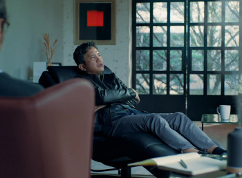 Reversi (2024) download