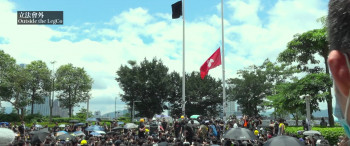 Revolution of Our Times (2021) download