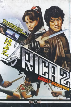 Rika 2: Lonely Wanderer (1973) download