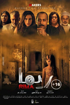 Rima (2020) download