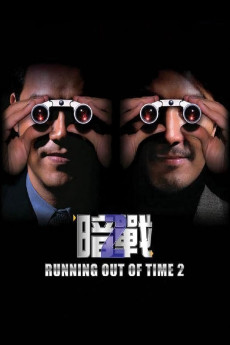 Running Out of Time 2 (2001) download