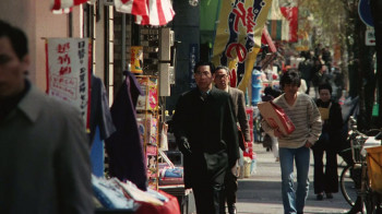 Ryûji (1983) download