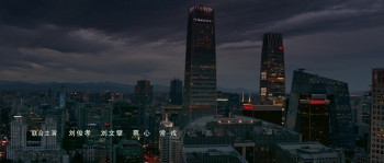 S.W.A.T. (2019) download