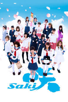 Saki (2017) download