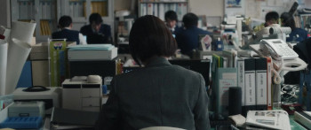 Sakura (2024) download