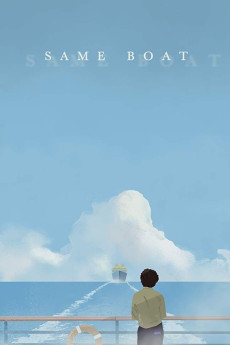 Same Boat (2019) download