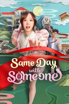 Same Day with Someone (2025) download