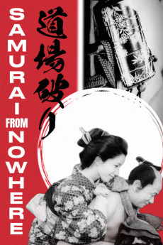 Samurai from Nowhere (1964) download