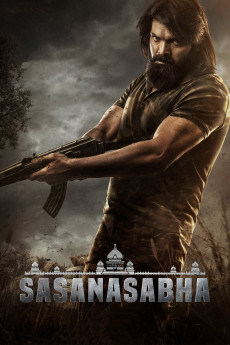 Sasanasabha (2022) download