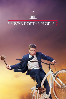 Servant of the People 2 (2016) download