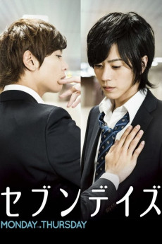 Seven Days: Monday - Thursday (2015) download