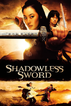 Shadowless Sword (2005) download