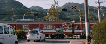 Shin Ultraman (2022) download