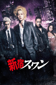 Shinjuku Swan (2015) download