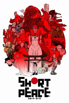 Short Peace (2012) download