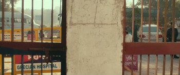 Six Each (2025) download