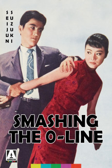 Smashing the 0-Line (1960) download