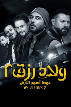 Sons of Rizk 2 (2019) download