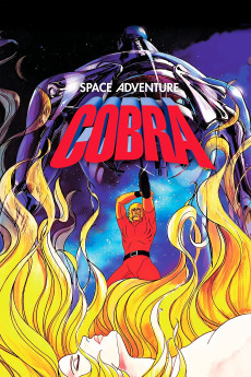 Space Adventure Cobra (1982) download
