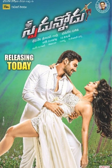 Speedunnodu (2016) download