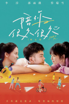 Stand by Me (2019) download