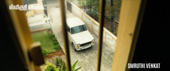 Stephen (2025) download