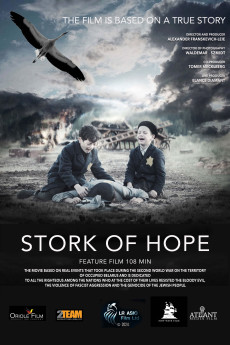 Stork of Hope (2025) download