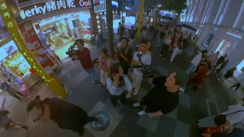 Strange Frequencies: Taiwan Killer Hospital (2024) download