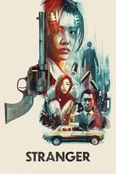 Stranger (1991) download