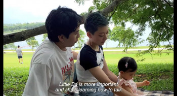 Stranger Eyes (2024) download